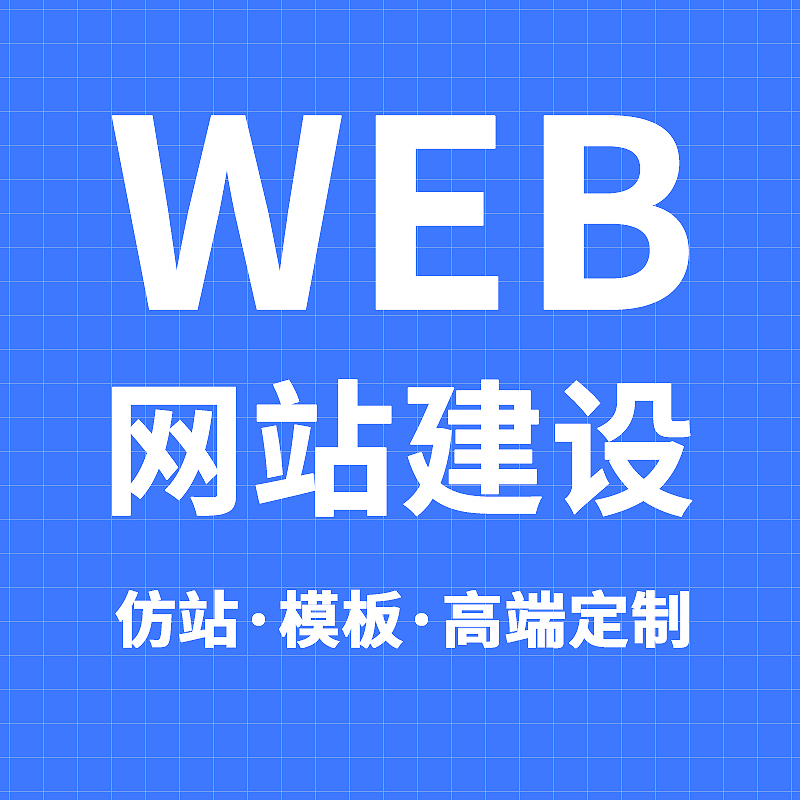 宣传图1