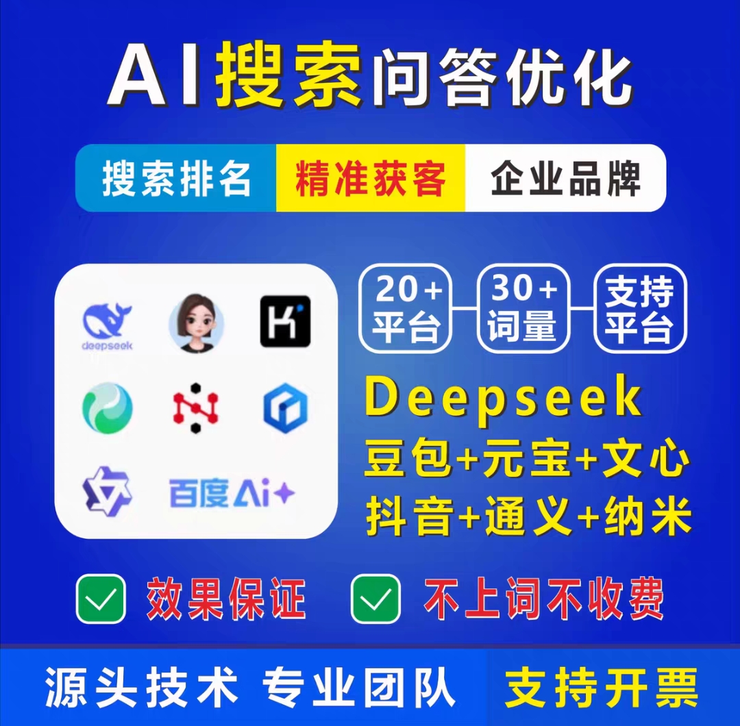 宣传图3